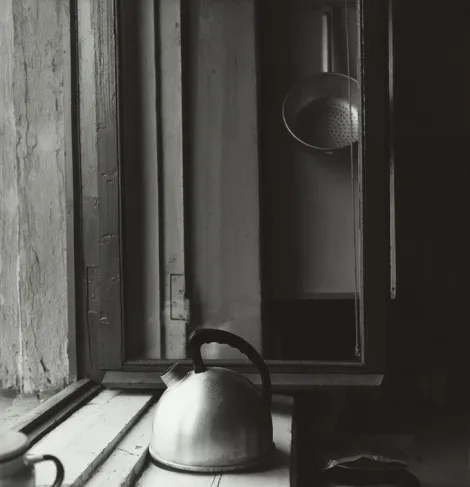 The geometry of light. Кадр 20