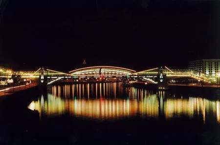 Зазеркалье. Кадр 14