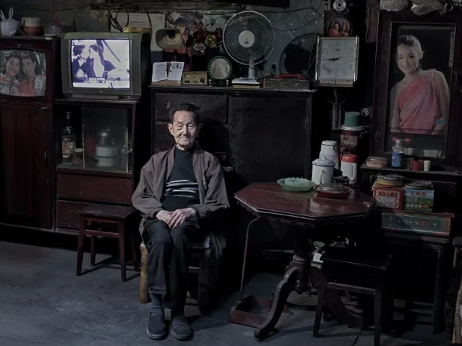 Hongjiang. Кадр 3