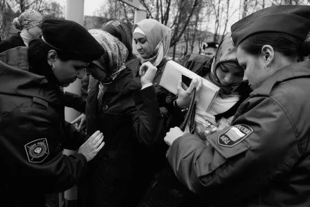 Islam. Кадр 7