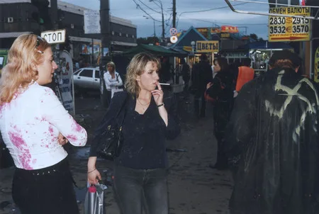 Moscow. Street. Market. waste ground (Totalrealism). Кадр 5