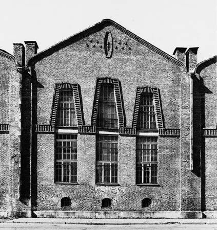 Masonry. Кадр 4