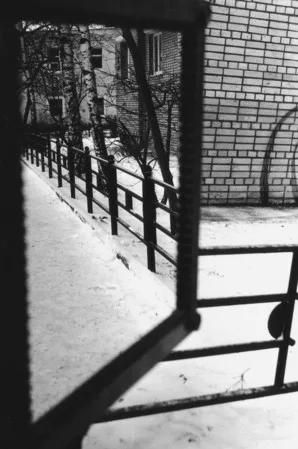 Москва глазами зеркала. Кадр 7