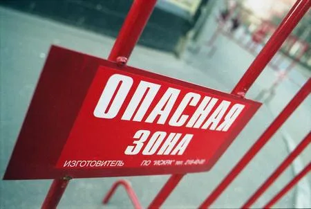 Calendar for the optimist. Кадр 11