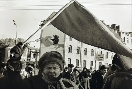 About flags and People. Кадр 8