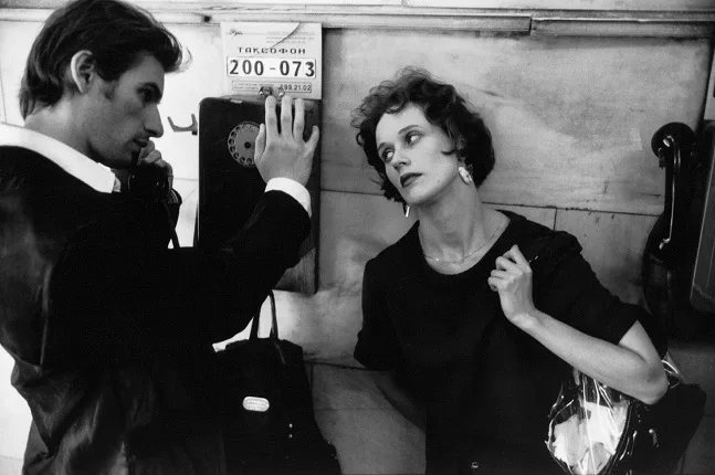 Наши 1990-е. Время перемен. Кадр 10