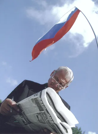 Flag holiday. Кадр 1