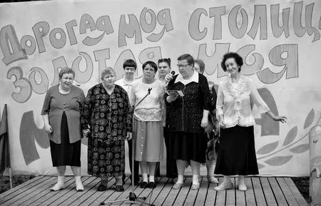 City Day in a land of everlasting childhood. Кадр 3
