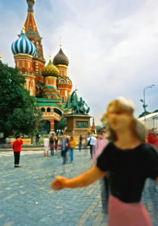 Туристы. Кадр 7