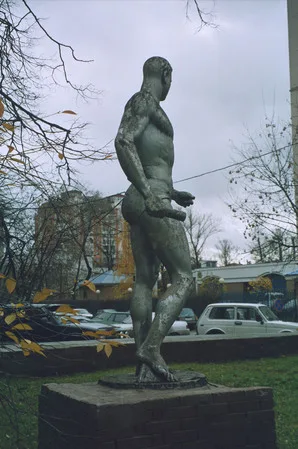 Эстафета времени. Кадр 6