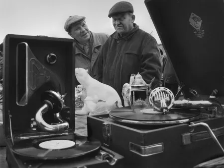 The Mark platform. The history of the flea market. Кадр 2