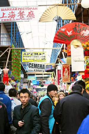 Place with the illocal colour. Кадр 20