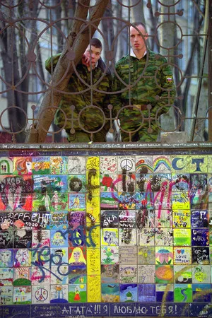 The children of the Arbat. Кадр 4