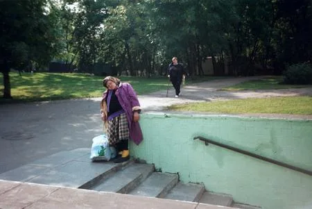 Прогулка по городу. Кадр 5
