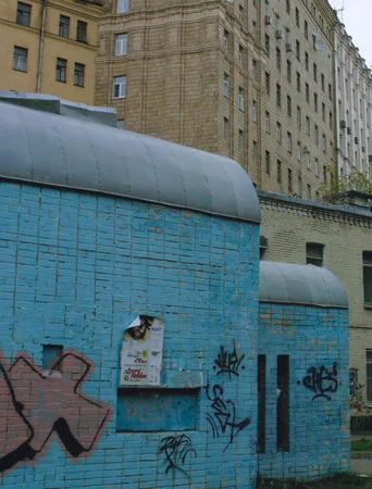 Moscow. Provincial’s opinion. Кадр 11