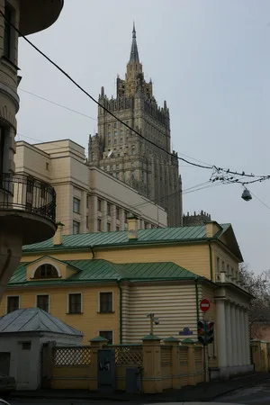 Эклектика. Кадр 3