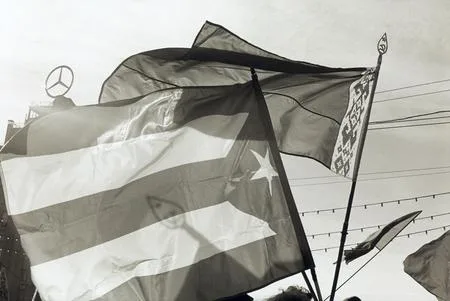 About flags and People. Кадр 10