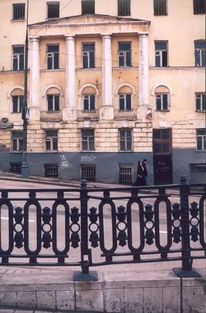Lattices. Кадр 1