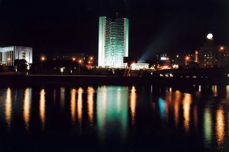 Зазеркалье. Кадр 11