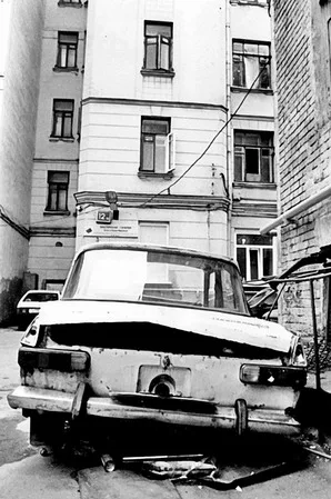 Tverskoy district, fragments. Кадр 2