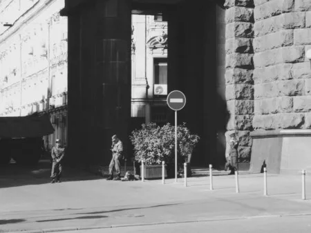 City day. Morning in the Tverskaya street. Кадр 6