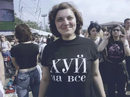 Beer. Кадр 13