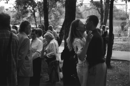 At the bandbox. Кадр 8