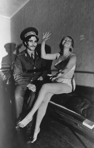 Новый реализм в российской фотографии. 1970 – 1990-е годы. Кадр 7