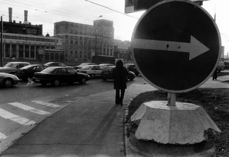 Moscow. Day and night. Кадр 4
