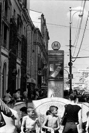 Среда обитания — Москва. Кадр 15