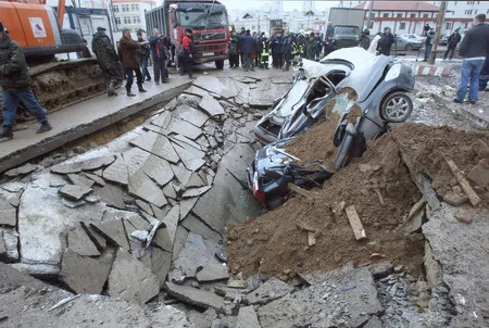 Failure of the ground in Yuzhnoye Butovo. Кадр 1