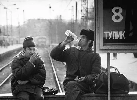 Москва. Двое у нас. Кадр 7