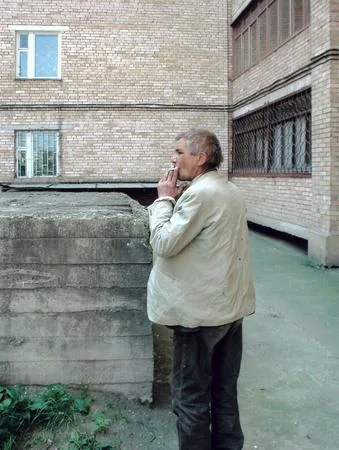 Лица свободы. Кадр 4