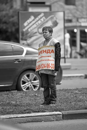 Ad walkers. Кадр 2
