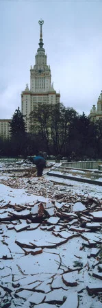 12 видов ГЗМГУ. Кадр 31