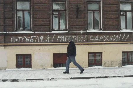 Буквально-переносно. Кадр 3