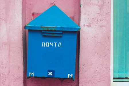 Пишите письма. Кадр 6