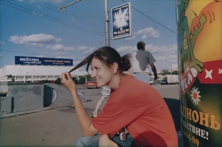 About a baloon. Кадр 8