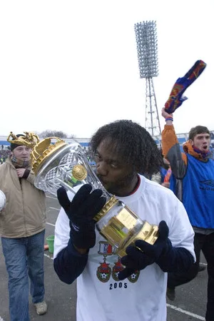 CSKA is the champion. Кадр 8