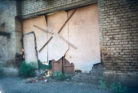 Лето в городе. Кадр 1
