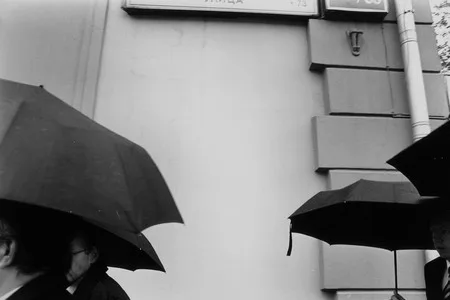 Moscow. Impersonal. Кадр 11