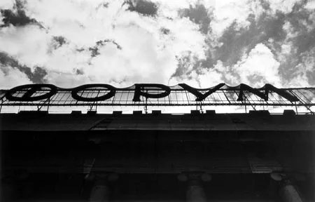 Архитектура. Кадр 7