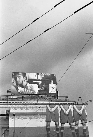 Урбанистический рай. Кадр 5