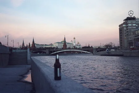 Between the past and the future. Кадр 13