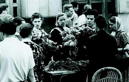 Soviet Photography from the Thaw to Stagnation. People and Faces. Кадр 6