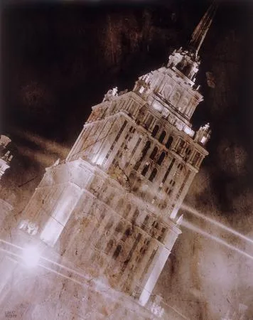 Владимир Клавихо-Телепнев «Сталинская Москва». Кадр 2
