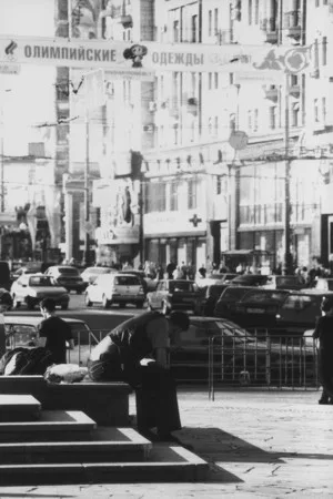 A sight from the side. Кадр 8