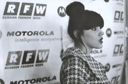 RFW. Кадр 3