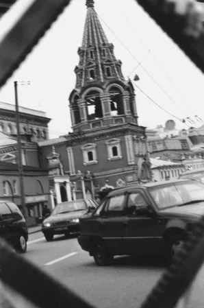 Москва глазами зеркала. Кадр 8