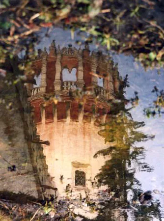Reflected Moscow. Кадр 5